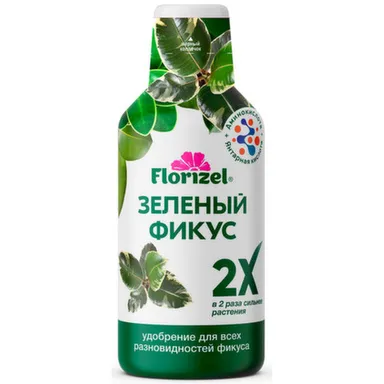 Купить Комплексное удобрение Зеленый фикус, 350 мл, Florizel в интернет-магазине Akvilon.kz
