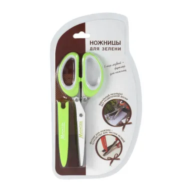 Купить Ножницы для зелени 21,5x8,5,5 пар лезвий, Marmiton в интернет-магазине Akvilon.kz