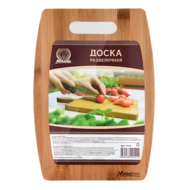 Купить Доска разделочная бамбуковая 28,5x20см, Marmiton в интернет-магазине Akvilon.kz
