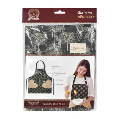 Купить Фартук водонепроницаемый Forest с карманами и микрофиброй, 65x70см п/э Marmiton в интернет-магазине Akvilon.kz