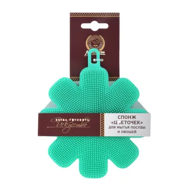 Купить Спонж силиконовый Цветочек для мытья,Marmiton в интернет-магазине Akvilon.kz