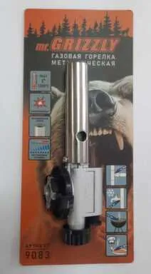 Газовая горелка металлическая с пьезоподжигом, Grizzly Купить Газовая горелка металлическая с пьезоподжигом, Grizzly в интернет-магазине Akvilon.kz