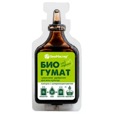 Купить Биогумат концентрат, 50 мл, БиоМастер в интернет-магазине Akvilon.kz