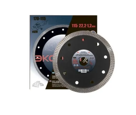 Купить Диск алмазный для УШМ 115 мм супертонкий, Эксперт в интернет-магазине Akvilon.kz