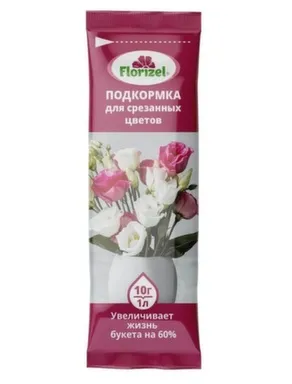 Купить Подкормка для срезанных цветов, 10 г, Florizel в интернет-магазине Akvilon.kz