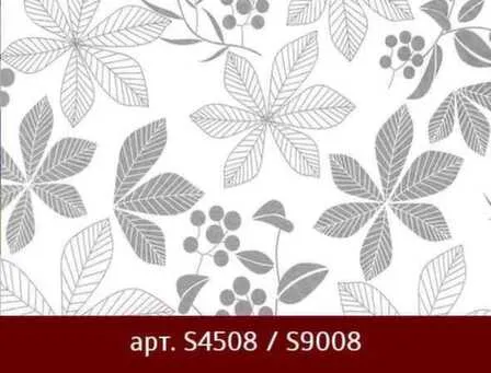 Купить Пленка оконная 9008, 90см в интернет-магазине Akvilon.kz