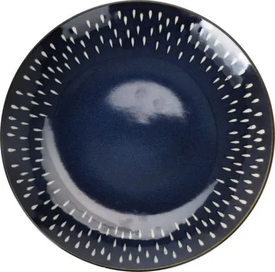 Купить Тарелка, керамика, диаметр 26,5 см, Koopman в интернет-магазине Akvilon.kz