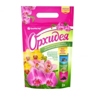 Купить Набор субстратных компонентов Орхидея 2 л и комплексное удобрение 5 мл, БиоМастер в интернет-магазине Akvilon.kz