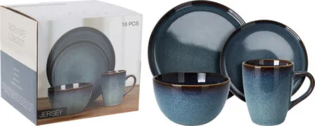 Купить Набор столовой посуды из 16 предметов: кружка, 350 мл - 4 шт., миска 660 мл - 4 шт., тарелка D14 см - 4 шт., тарелка D20,5 см - 4 шт., Koopman в интернет-магазине Akvilon.kz