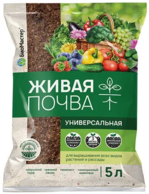 Купить Живая почва, универсальная, 5 л, БиоМастер в интернет-магазине Akvilon.kz