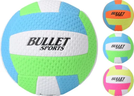 Купить Мяч надувной для волейбола, D 22 см, в ассортименте, Koopman в интернет-магазине Akvilon.kz