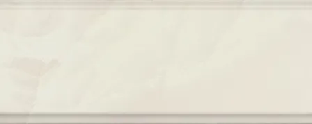 Купить Бордюр Махкама, светло-бежевый, 30x12 см, Кerama Мarazzi в интернет-магазине Akvilon.kz