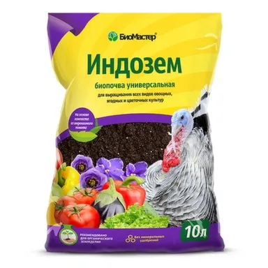 Купить Биопочва Индозем универсальный, 10 л, БиоМастер в интернет-магазине Akvilon.kz