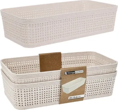 Корзинка, 25,3x13,3x6 см, набор 2 шт, Koopman в интернет-магазине Akvilon.kz