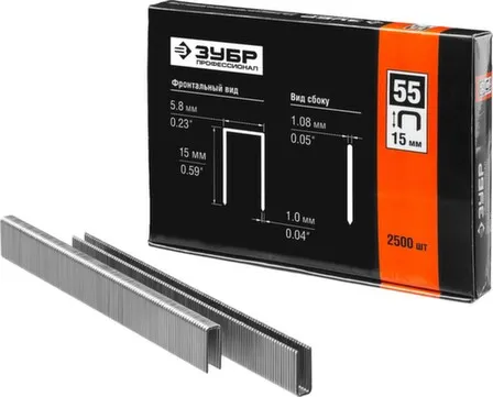 Купить Скобы для степлера закаленные, тип 55, 15 мм (2500 шт), ЗУБР в интернет-магазине Akvilon.kz