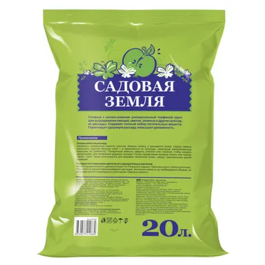 Купить Грунт Садовая земля, 20 л, БиоМастер в интернет-магазине Akvilon.kz