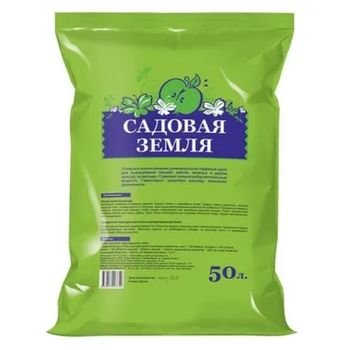 Купить Грунт Садовая земля, 50 л, БиоМастер в интернет-магазине Akvilon.kz