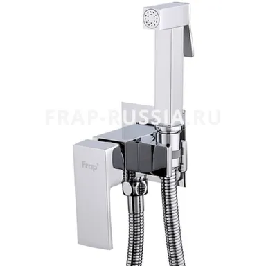 Купить Смеситель с гигиеническим душем, Frap в интернет-магазине Akvilon.kz
