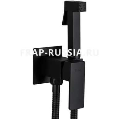 Купить Смеситель с гигиеническим душем, Frap в интернет-магазине Akvilon.kz