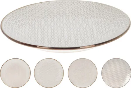 Купить Тарелка с золотой каёмкой D26см, Koopman в интернет-магазине Akvilon.kz