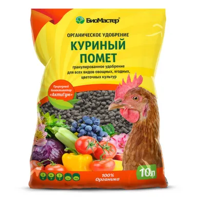 Купить Органическое удобрение Куриный помет гранулированный, 10 л, БиоМастер в интернет-магазине Akvilon.kz