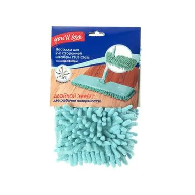 Купить Насадка для швабры PLUS Class You'll love с насадкой из микрофибры в интернет-магазине Akvilon.kz