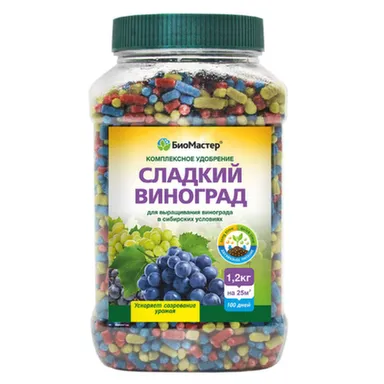 Купить Комплексное минеральное удобрение Сладкий Виноград, 1,2 кг, БиоМастер в интернет-магазине Akvilon.kz