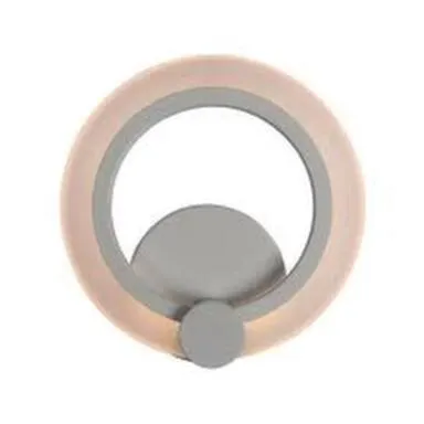 Купить Светильник бра светодиодный Галактика 14 Вт в интернет-магазине Akvilon.kz