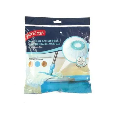 Купить Насадка для швабры с механизмом отжима You'll love в интернет-магазине Akvilon.kz