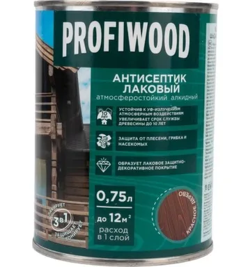 Антисептик лаковый тонирующий, красное дерево, 0,7 кг, Profiwood в интернет-магазине Akvilon.kz Антисептик лаковый тонирующий, красное дерево, 0,7 кг, Profiwood в интернет-магазине Akvilon.kz