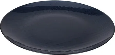 Купить Тарелка, стекло, темный, диаметр 32 см, Koopman в интернет-магазине Akvilon.kz