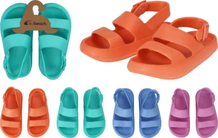 Купить Сандали детские, размер 31, 32, 33, 34, 35, в ассортименте, Koopman в интернет-магазине Akvilon.kz