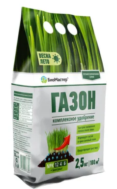 Купить Комплексное удобрение Газон, 2,5 кг, БиоМастер в интернет-магазине Akvilon.kz