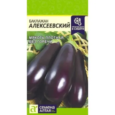 Купить Баклажан Алексеевский 0,1 гр, Семена Алтая в интернет-магазине Akvilon.kz