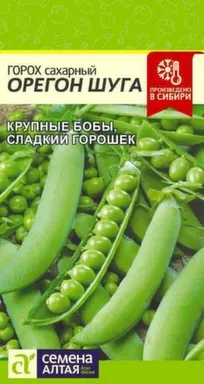 Купить Горох Орегон Шуга (Сахарный) 10 гр, Семена Алтая в интернет-магазине Akvilon.kz