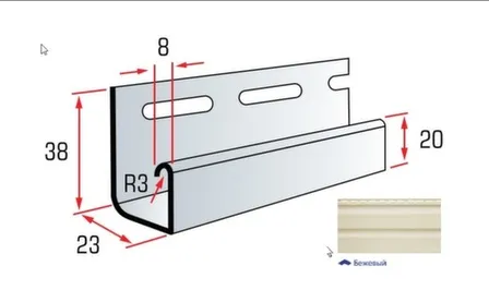 Купить J- профиль Альта Профиль 3000 мм Бежевый в интернет-магазине Akvilon.kz