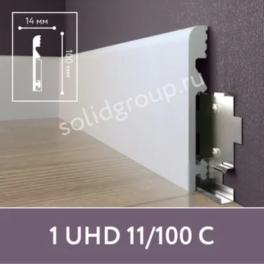 Купить Плинтус 100x14x2400мм UHD Polymer, Solid в интернет-магазине Akvilon.kz