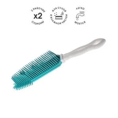 Купить Евросметка с ручкой с прорезиненной щетиной в интернет-магазине Akvilon.kz