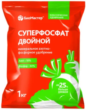 Купить Минеральное удобрение Суперфосфат двойной, 1 кг, БиоМастер в интернет-магазине Akvilon.kz
