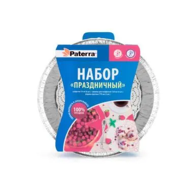 Купить Набор праздничный, Paterra в интернет-магазине Akvilon.kz
