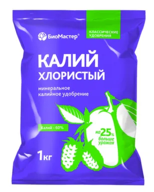 Купить Минеральное удобрение Калий хлористый, 1 кг, БиоМастер в интернет-магазине Akvilon.kz