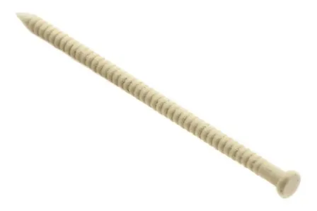 Купить Гвозди плинтусные закаленные, бежевый, 1,75x40 мм, 10 шт, Стройбат в интернет-магазине Akvilon.kz