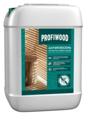 Антисептик универсальный ВД Антиплесень, 5 кг, Profiwood в интернет-магазине Akvilon.kz