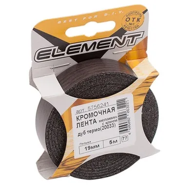 Купить Кромочная лента меламиновая с клеем 19 мм, Дуб термо 20033, 5 м, Стройбат в интернет-магазине Akvilon.kz Купить Кромочная лента меламиновая с клеем 19 мм, Дуб термо 20033, 5 м, Стройбат в интернет-магазине Akvilon.kz