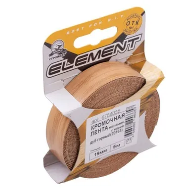 Купить Кромочная лента меламиновая с клеем 19 мм, Дуб горный 20163, 5 м, Стройбат в интернет-магазине Akvilon.kz Купить Кромочная лента меламиновая с клеем 19 мм, Дуб горный 20163, 5 м, Стройбат в интернет-магазине Akvilon.kz