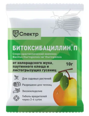 Купить Биоинсектицид Битоксибациллин, П, Спектр, 10 г, БиоМастер в интернет-магазине Akvilon.kz