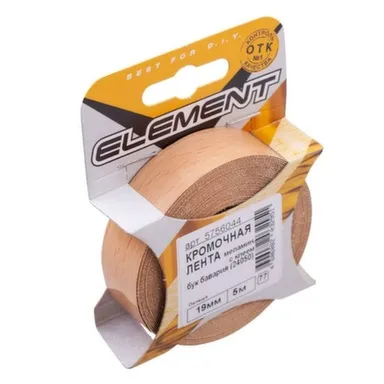 Купить Кромочная лента меламиновая с клеем 19 мм, Бук бавария 24050, 5 м, Стройбат в интернет-магазине Akvilon.kz Купить Кромочная лента меламиновая с клеем 19 мм, Бук бавария 24050, 5 м, Стройбат в интернет-магазине Akvilon.kz