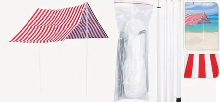 Купить Тент натяжной солнцезащитный, 300x170 см, Koopman в интернет-магазине Akvilon.kz