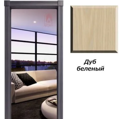 Купить Арка межкомнатная ПВХ ПОРТАЛ ЛЮКС, Лесма Дуб беленый 1000x2100x390 мм в интернет-магазине Akvilon.kz