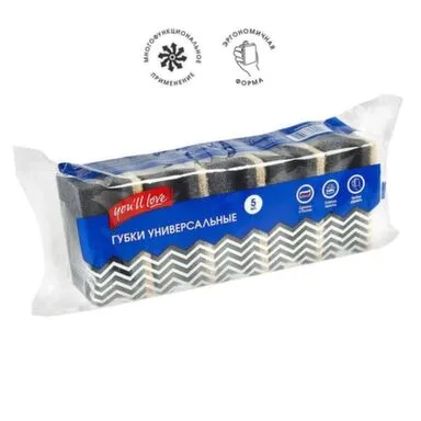 Купить Набор губок поролоновых для посуды фреза (5 шт в наборе), You'll love в интернет-магазине Akvilon.kz